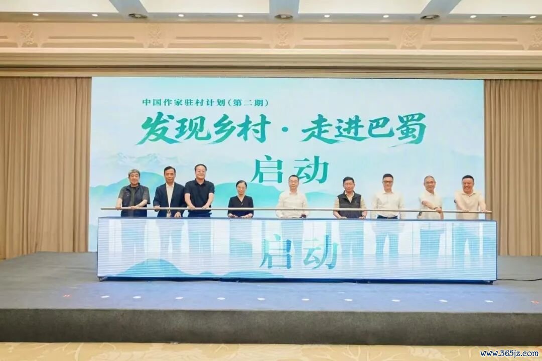 运转庆典现场。主理方供图